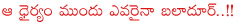 subramaniya swami about rajapakse,subramaniya swami recommending rajapakse for bharath ratna,subramaniya swami in controversy,subramaniya swami on 2g scam,subramaniya swami on jayalalitha